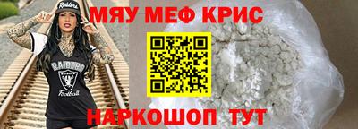 бутират Бузулук