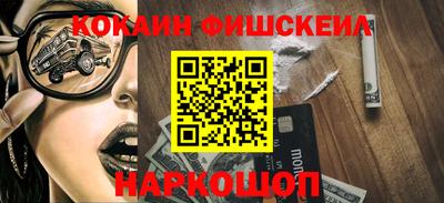 бутират Бузулук