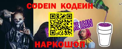 гашишное масло Старая Купавна