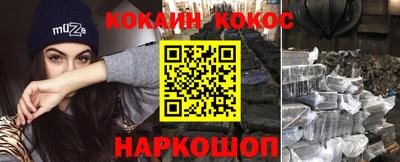 гидра Бугуруслан