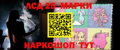 бутират Бузулук