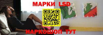 бутират Бузулук