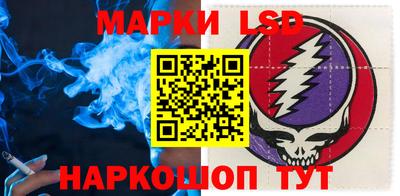 гидра Бугуруслан