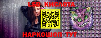 бутират Бузулук