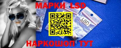 spice Будённовск