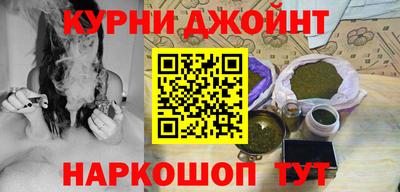 гидра Бугуруслан