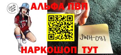 гидра Бугуруслан