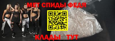 гидра Бугуруслан