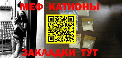 гидра Бугуруслан